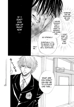 Page 24 of Aruji_no_Oose_no_Mama_ni_YAOI Oneshot