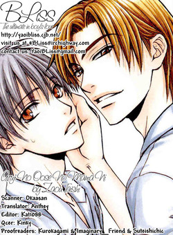 Download Aruji_no_Oose_no_Mama_ni_YAOI Oneshot