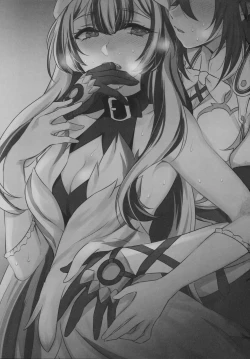 Page 4 of Yasashiki Ryuu demo Oshioki Saretai