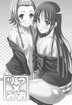 Page 2 of Ritsu x Mio