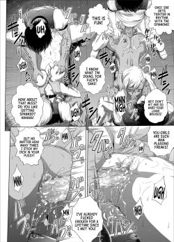 Page 17 of C2lemon@Max 7