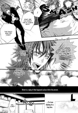 Page 18 of Kokoro Logic