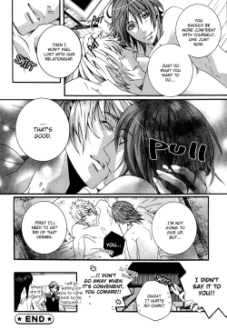 Page 27 of Kokoro Logic