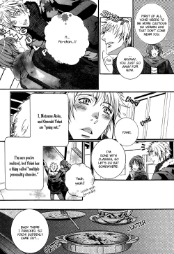 Page 5 of Kokoro Logic