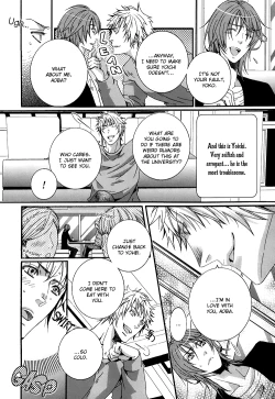 Page 7 of Kokoro Logic