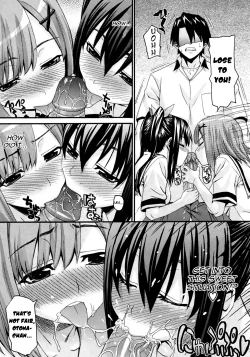 Page 52 of Onegai Sister+