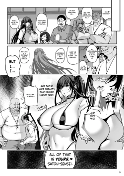 Page 6 of Kanojo Saimin 3 | Hypnosis Girlfriend 3+ Omake