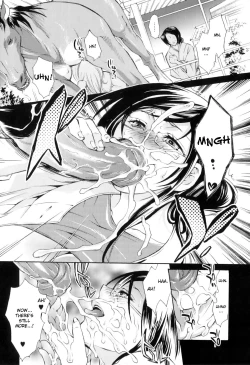 Page 31 of Chain of Lust 1-2