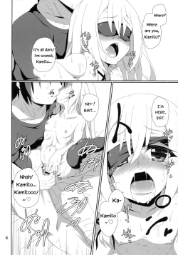 Page 9 of THE PUNISHMENT OF SATAN