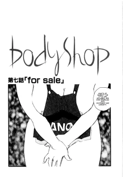 Page 114 of Body Shop ichigoreader
