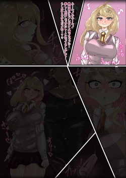 Page 1 of Akamatsu Kaede Uwagaki Bitch-ka