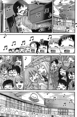 Page 368 of Yan Hobo