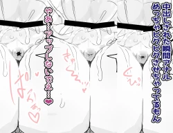 Page 128 of 30chu zutto etchina chouhatsu shite kita kanojo to noukou sekkusu suru