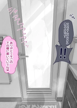 Page 22 of 30chu zutto etchina chouhatsu shite kita kanojo to noukou sekkusu suru