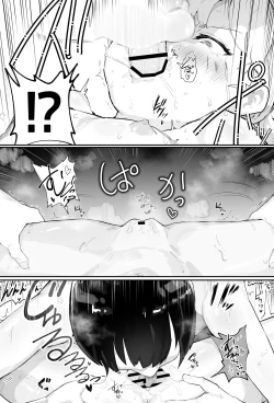 Page 75 of 30chu zutto etchina chouhatsu shite kita kanojo to noukou sekkusu suru