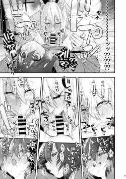 Page 10 of Kusozako Mesu Ochi Kitsunedanshi de Seitsuu Suru Hon.