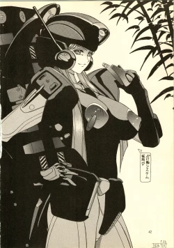 Page 42 of Brave Girls