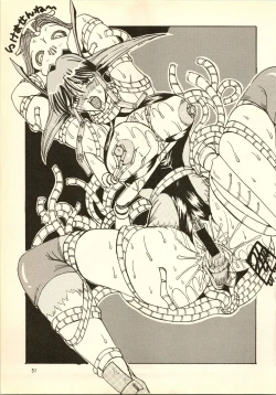 Page 51 of Brave Girls