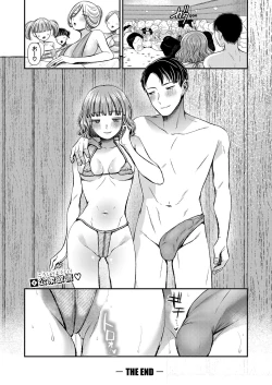 Page 235 of COMIC Shingeki 2024-05