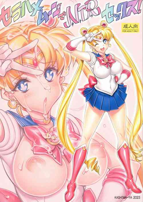 Download Sailor Moon de NTR Sex!