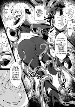 Page 4 of Poke Hell Monsters Ep.5  Part 01-02