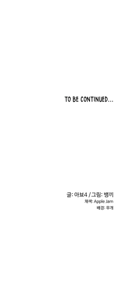 Page 128 of Sextudy Group