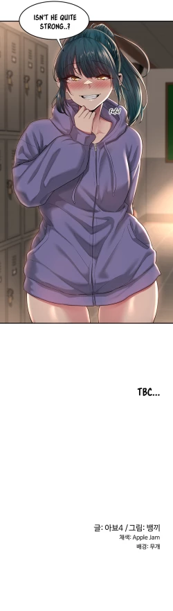 Page 148 of Sextudy Group