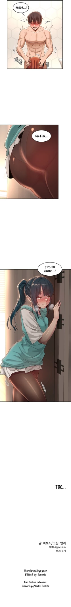 Page 340 of Sextudy Group