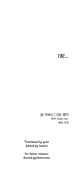 Page 420 of Sextudy Group