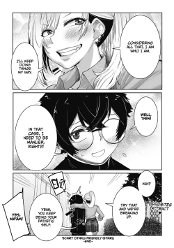 Page 105 of Otaku ni Yasashii Gal wa iru! | Gyarus Who Are Kind to Otaku  Exist!