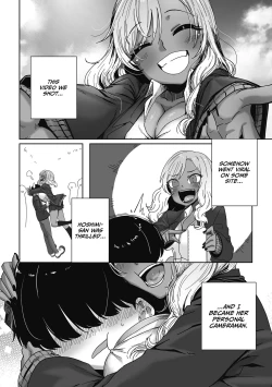 Page 31 of Otaku ni Yasashii Gal wa iru! | Gyarus Who Are Kind to Otaku  Exist!