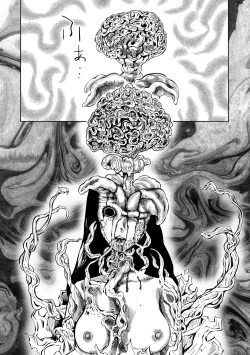 Page 11 of Ryona King Vol.31