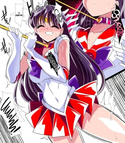 Page 19 of Kasei no Haiboku | Defeat of Mars