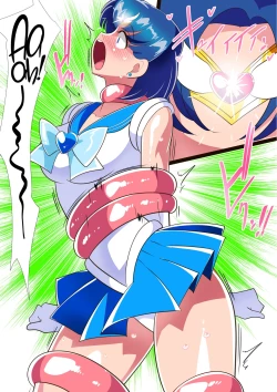 Page 6 of Suisei no Haiboku 2 | Defeat of Mercury 2