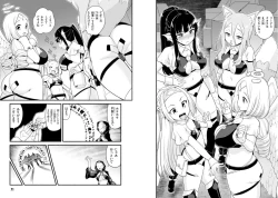 Page 38 of Sekai wo Sukuu tame ni Ajin to Asa-chun dekimasenka? 3