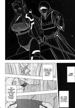 Page 20 of Teishi-shita Jikan no Naka de