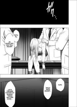 Page 23 of Crimson Girls R