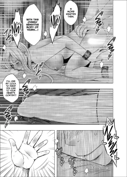 Page 70 of Crimson Girls R