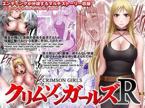 Download Crimson Girls R