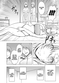 Page 10 of Koe no Dasenai Joukyou De Massage de Kanjiru OnnaHonami Nei Hen-