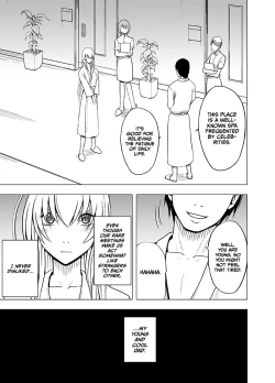 Page 3 of Koe no Dasenai Joukyou De Massage de Kanjiru OnnaHonami Nei Hen-