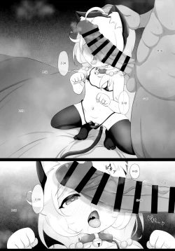 Page 18 of Yukimi to Kozue, Issho ni Iru to Dekichau Mono, Nani? | What Do You Get When You Put Producer, Yukimi And Kozue In A Room Together?