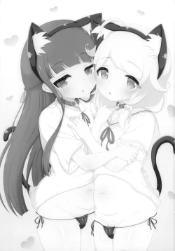 Page 4 of Yukimi to Kozue, Issho ni Iru to Dekichau Mono, Nani? | What Do You Get When You Put Producer, Yukimi And Kozue In A Room Together?