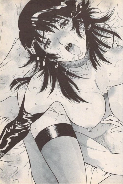 Page 101 of COMIC Penguin Celeb 2007-10 vol. 010