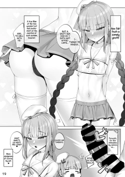 Page 18 of Captain to Iroiro Ecchi Hon | Une affaire mystérieuse