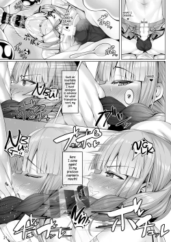 Page 20 of Captain to Iroiro Ecchi Hon | Une affaire mystérieuse