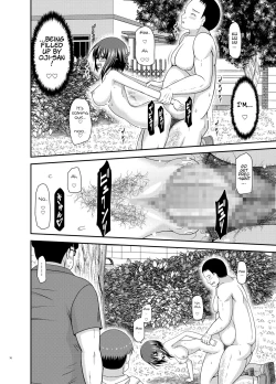 Page 74 of Netorare Roshutsu Shoujo 2