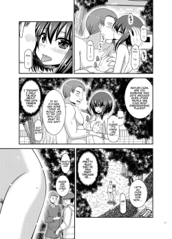 Page 85 of Netorare Roshutsu Shoujo 2
