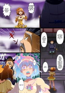 Page 6 of Jōtai henka manga vol. 6 〜 Henshin hīrō o iron'na -mono ni kaete mita 〜 ichigoreader.