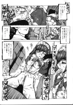 Page 10 of Elysion Extra Book: Eternal Sanctuary